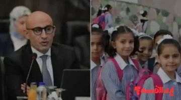 خبر سار.. إجازة نصف العام 2026 تمتد لصفوف الابتدائي في 10 محافظات